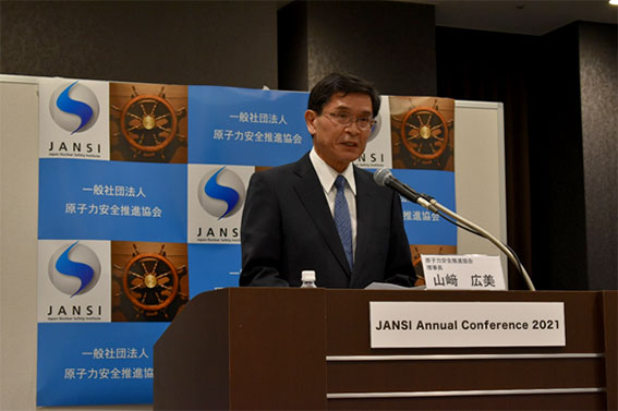 Closing Remarks from President & CEO Yamazaki