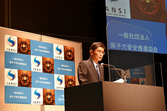 Closing Remarks from President & CEO Yamazaki