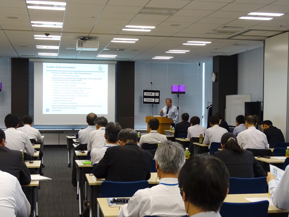 Participants from Japanese utilities listen to the lecture