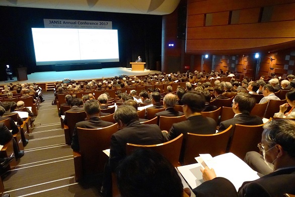 View from the auditorium