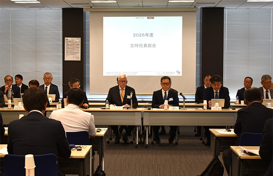 社員総会の様子